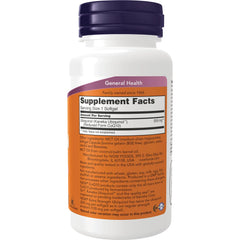 Extra Strength Ubiquinol