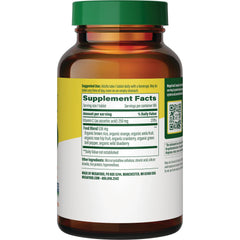 Complex C
