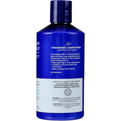 Biotin B-Complex Thickening Conditioner