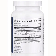 Pyridoxine P5P Vitamin B6