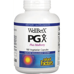WellBetX PGX Plus Mulberry