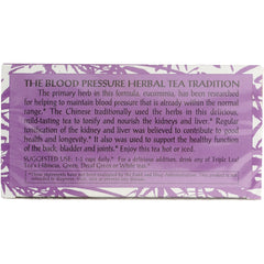 Blood Pressure Tea