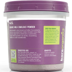 Organic Amla (Amalaki) Powder