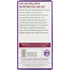 Immune Support Reishi & Shiitake Mushroom Blend