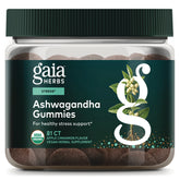 Ashwagandha Gummies - Apple Cinnamon