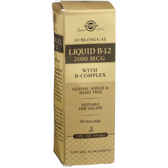 Sublingual Liquid B-12 with B-Complex