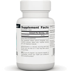 Gamma Oryzanol