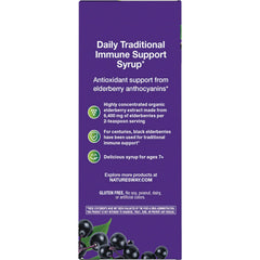 Sambucus Traditional Elderberry Immune Syrup