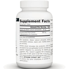Artichoke Extract 500