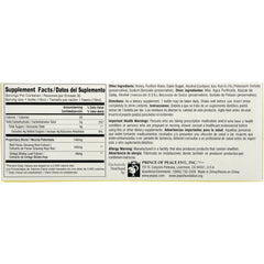 Ginkgo Biloba & Red Panax Ginseng Extract