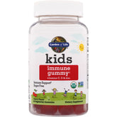 Kids Immune Gummy - Cherry