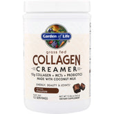 Grass Fed Collagen Creamer