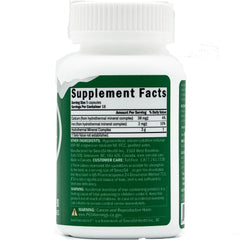 Joint Formula 14