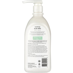 Soothing Aloe Vera Body Wash