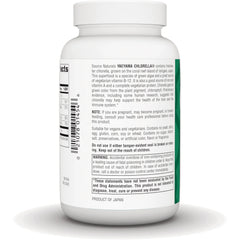 Yaeyama Chlorella