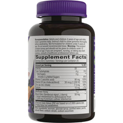 Sambucus Elderberry + Wildflower Honey Immune Gummy