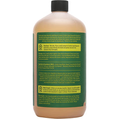 Castile Liquid Soap