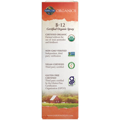 Organics B-12 Organic Spray - Raspberry