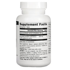 Ultra Potency Gymnema Sylvestre