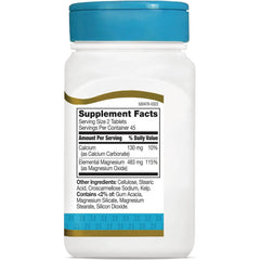 Pharmaceutical Grade MgO-400