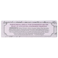 Witch Hazel Soap