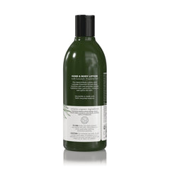 Hand & Body Lotion - Lavender