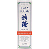 Kwan Loong Oil