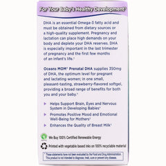 Oceans Mom Prenatal DHA - Strawberry