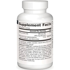 Advanced B-12 Complex