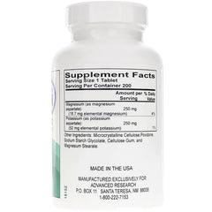 K-MG Potassium Magnesium Aspartate Complex