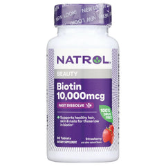 Biotin Fast Dissolve - Strawberry