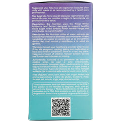 White Mulberry Leaf Extract