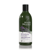 Hand & Body Lotion - Lavender
