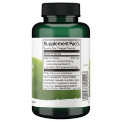 Agaricus Blazei Mushroom Extract