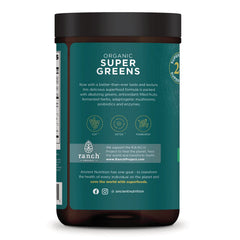 Organic Super Greens - Mango