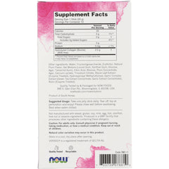 Collagen Jelly Beauty Complex - Sweet Plum