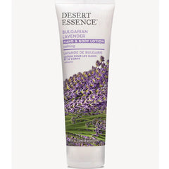 Hand & Body Lotion