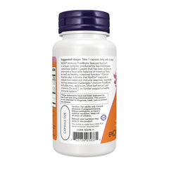 Immune PostBiotic