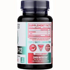 Methyl B-12 - Cherry