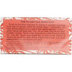 Cholesterid Pu-Erh Tea