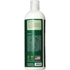 Aloe Vera Lotion