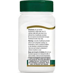 Turmeric Complex