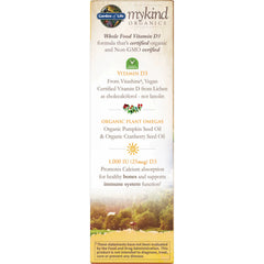 Organics Vegan D3 Organic Spray - Vanilla