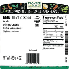 Organic Whole Milk Thistle Seed