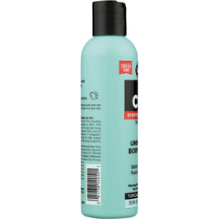 CBD Unscented Body Lotion