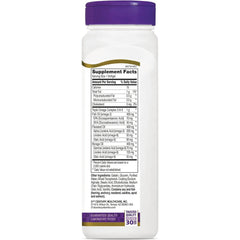 Reflux Free Triple Omega Complex 3-6-9