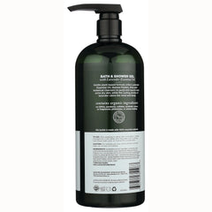 Bath and Shower Gel - Lavender