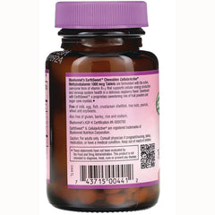 EarthSweet Chewables Methylcobalamin - Raspberry