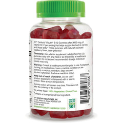 VitaJoy Gummies Extra Strength B-12 - Raspberry