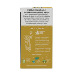 Purely Chamomile
